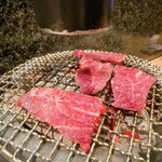 神泉ホルモン 三百屋 - 