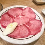 神泉ホルモン 三百屋 - 