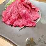 神泉ホルモン 三百屋 - 