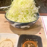 神泉ホルモン 三百屋 - 