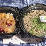 十割蕎麦専門店 10そば - 全容