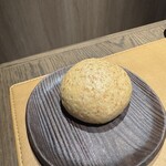 FUFU Karuizawa Yoko No Kaze