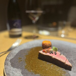 FUFU Karuizawa Yoko No Kaze