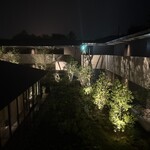 FUFU Karuizawa Yoko No Kaze