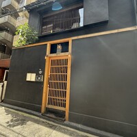 Archan - 