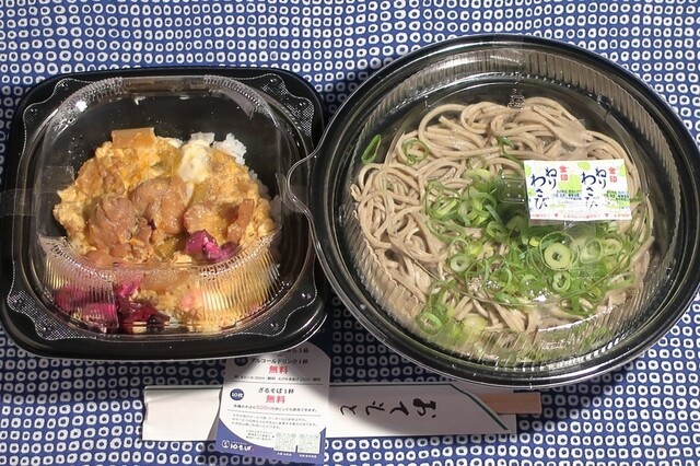 十割蕎麦専門店 10そば 本町店 - 本町/そば | 食べログ