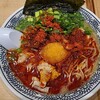 丸源ラーメン 小牧店
