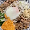 肉盛り みそラーメン 侍倶楽部