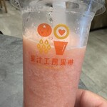 果汁工房 Karin - ドリンク写真: