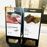 STEAK HOUSE NARIKIYO - 