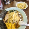 ラーメンショップ 春日井店
