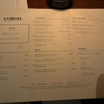 WITH THE STYLE cotton. - 