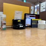 漁師料理たてやま - 