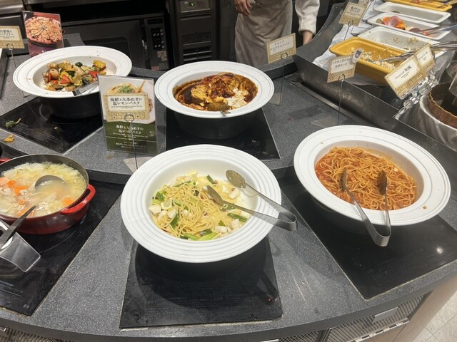 CHISO KOMACHI Ionmo-Ru Kyoto Katsuragawa Ten photo 4