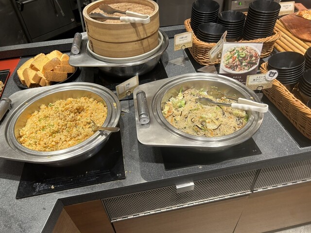 CHISO KOMACHI Ionmo-Ru Kyoto Katsuragawa Ten photo 5