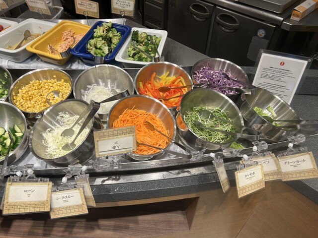 CHISO KOMACHI Ionmo-Ru Kyoto Katsuragawa Ten photo