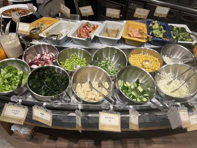 CHISO KOMACHI Ionmo-Ru Kyoto Katsuragawa Ten photo 2