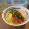 麺屋 い志だ