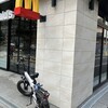 マクドナルド 中央区役所前店