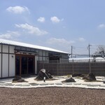 カフェ・デ・チリン - 