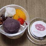 紀の善 神楽坂 - 