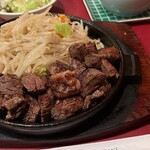 バンボリーナ - 