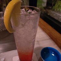 燔 - 