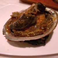 燔 - 