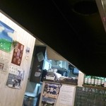 士別バーベキュー - 