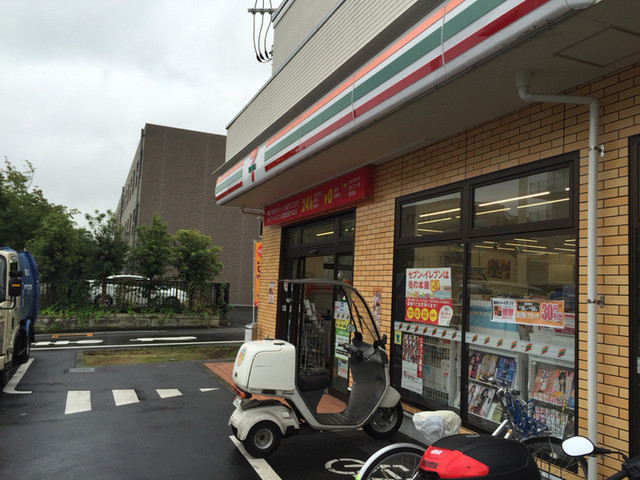 セブンイレブン 世田谷等々力1丁目 等々力 その他 食べログ セブンイレブン 世田谷等々力1丁目 等々力 その他 食べログ