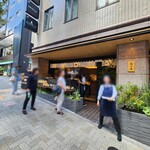 紀の善 神楽坂 - 外観