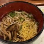 ホテル秘境の湯 - 