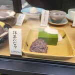 紀の善 神楽坂 - 