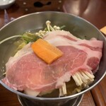 ホテル秘境の湯 - 