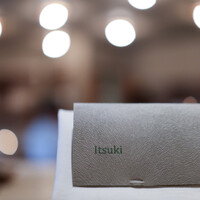 Itsuki - ２０２５年７月再訪：さぁ始まります☆