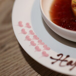 Itsuki - ２０２５年７月再訪：２３周年記念☆