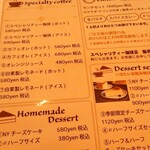 CAFE橙 - 
