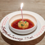 Itsuki - ２０２５年７月再訪：２３周年記念☆