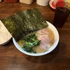 ラーメン 洞くつ家