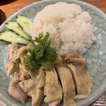 サイアム セラドン - 