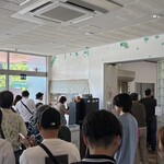 農家カフェ 森のガーデン - 