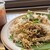 ADI CURRY - 料理写真: