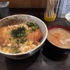 串仙人