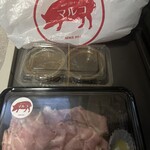 ローストポーク専門店マルコ - 