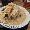 ちゃんぽん 一鶴 すすきの店