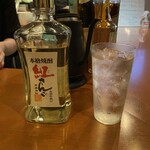 手延べ餃子バー ウイング ビレッジ - 