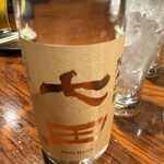 串屋 晴 - 米焼酎七田ハーフボトル