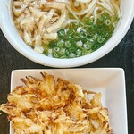 レストラン城山 - 