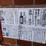 びのぐら～ちぇ - びの通信。