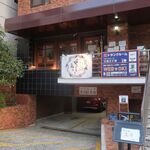 びのぐら～ちぇ - ”びのぐら～ちぇ”の外観。